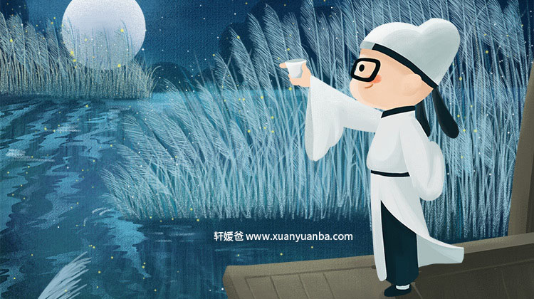 【古诗】凯叔讲故事之《小词仙》99集全集 MP3音频格式 百度网盘免费下载