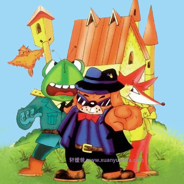 【故事】《花狗探长破奇案》有声儿童故事MP3音频格式 百度云盘下载