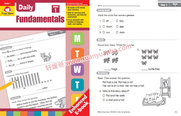 Evan Moor大名鼎鼎的《Fundamentals》练习册 每日一练全套6册 百度云网盘下载