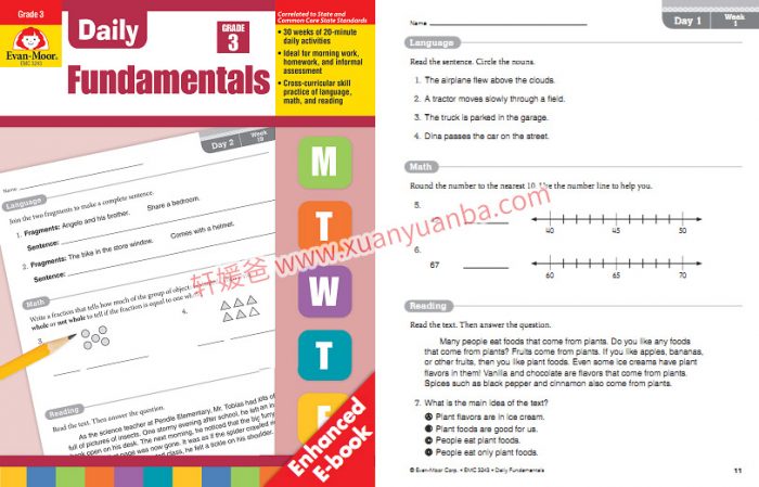 Evan Moor大名鼎鼎的《Fundamentals》练习册 每日一练全套6册 百度云网盘下载