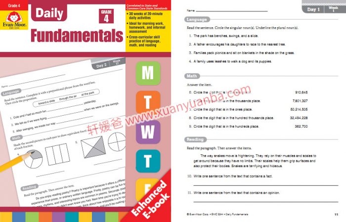 Evan Moor大名鼎鼎的《Fundamentals》练习册 每日一练全套6册 百度云网盘下载
