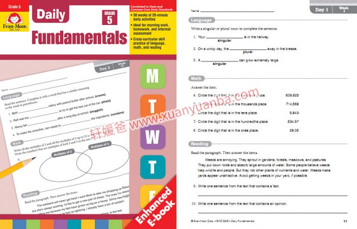 Evan Moor大名鼎鼎的《Fundamentals》练习册 每日一练全套6册 百度云网盘下载