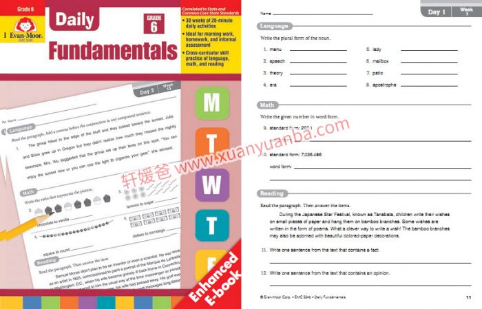 Evan Moor大名鼎鼎的《Fundamentals》练习册 每日一练全套6册 百度云网盘下载