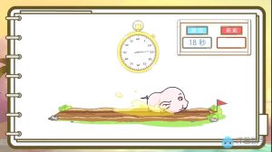 【数学】《洋葱数学》小学人教版3-6年级视频课程全+习题题库+知识点总结 百度网盘免费下载