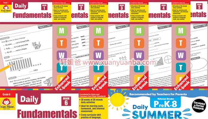 Evan Moor大名鼎鼎的《Fundamentals》练习册 每日一练全套6册 百度云网盘下载