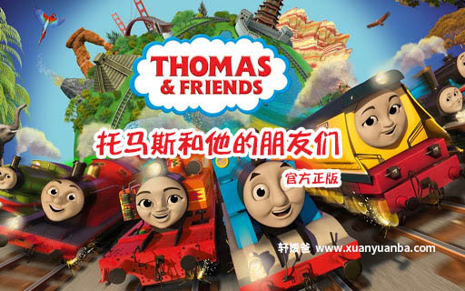 【故事】《托马斯和他的朋友们》中英双语正版 共26集有声经典儿童故事M4A音频格式 百度云盘下载