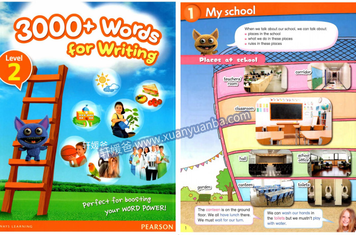 《 Pearson 3000+ wrods for writing 》剑桥少儿写作技能备考书全6册小学英语写作3000词原生PDF 百度云网盘下载