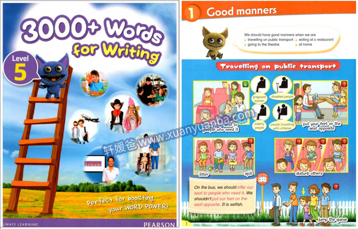 《 Pearson 3000+ wrods for writing 》剑桥少儿写作技能备考书全6册小学英语写作3000词原生PDF 百度云网盘下载