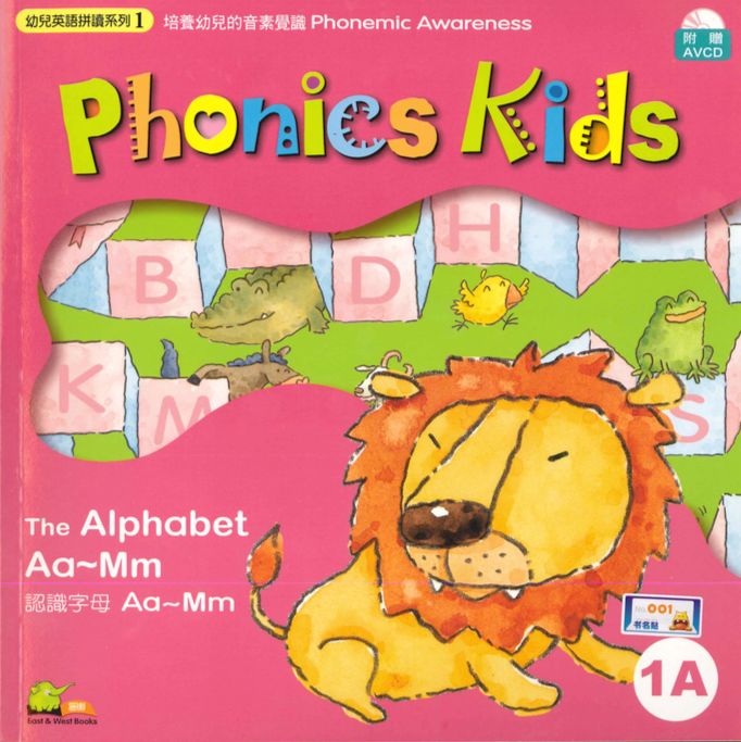 【英语】Phonics自然拼读教材:Phonics Kids 1-6册 PDF教材+MP3音频+DVD视频全套+点读包汇总 百度云盘免费下载