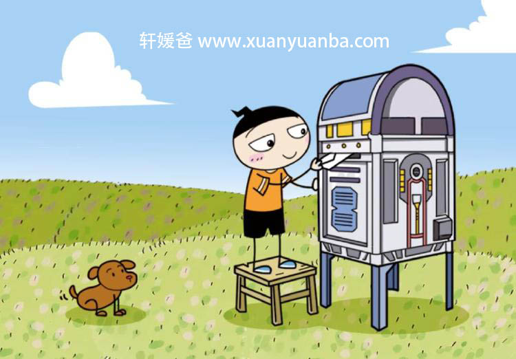 【作文】《米小圈写作小秘笈》有声MP3音频格式 百度网盘免费下载