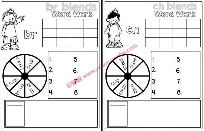 《CVC Word Family Word work》自然拼读英文练习册PDF 7套 百度云网盘下载