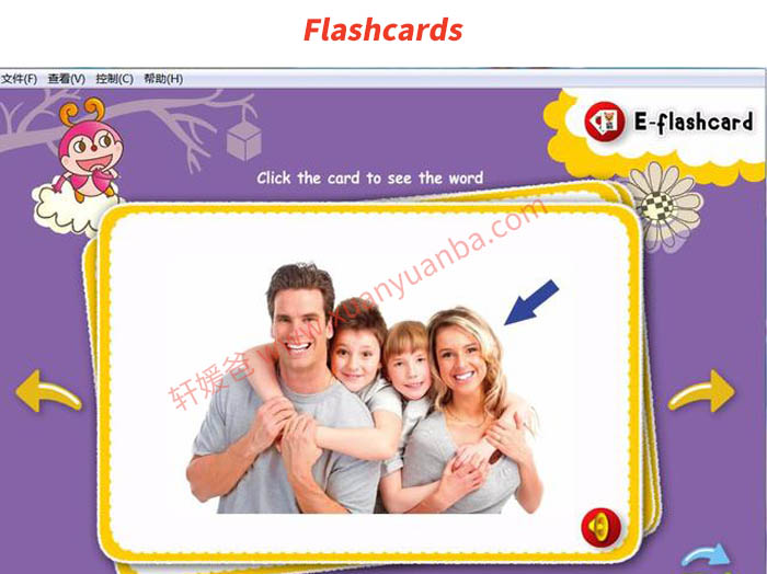 《美国朗文英语Kids Corner 》1-6级多媒体互动软件教材 适合7-9岁 百度云网盘下载