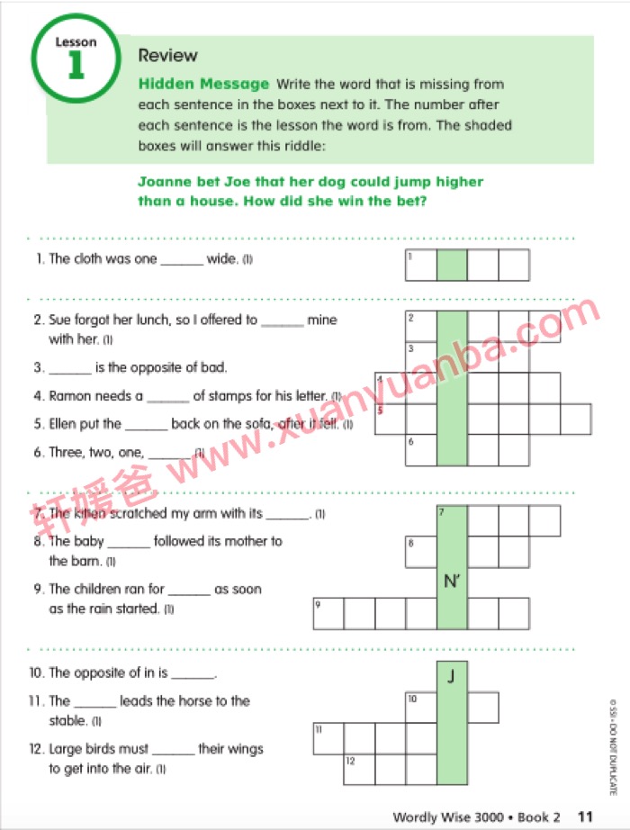 《北美Wordly Wise 3000核心词汇K-12》全套教材+练习册+音频 百度云网盘下载