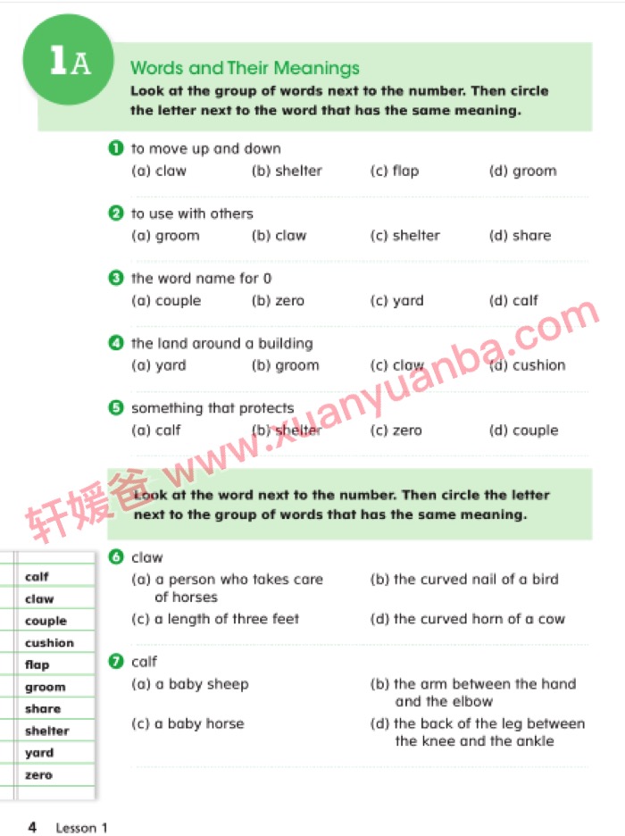 《北美Wordly Wise 3000核心词汇K-12》全套教材+练习册+音频 百度云网盘下载