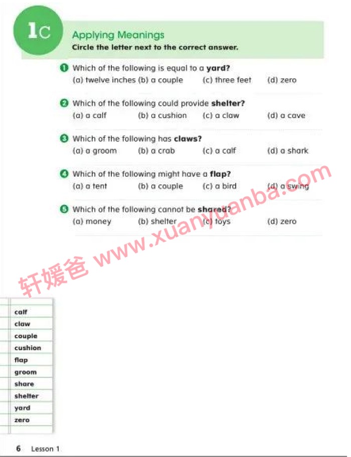 《北美Wordly Wise 3000核心词汇K-12》全套教材+练习册+音频 百度云网盘下载