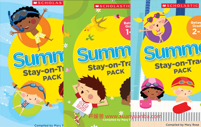 《学乐Summer stay on track系列全7册》暑假必刷练习册PDF 百度云网盘下载