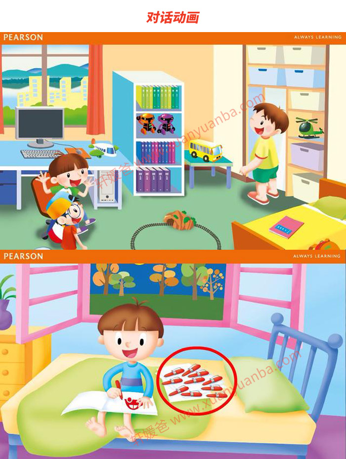 《美国朗文英语Kids Corner 》1-6级多媒体互动软件教材 适合7-9岁 百度云网盘下载