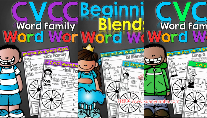 《CVC Word Family Word work》自然拼读英文练习册PDF 7套 百度云网盘下载