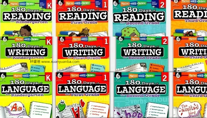 《180Days of 系列全套练习册》阅读语法写作数学高频词35册 英文高清原版PDF 百度云网盘下载