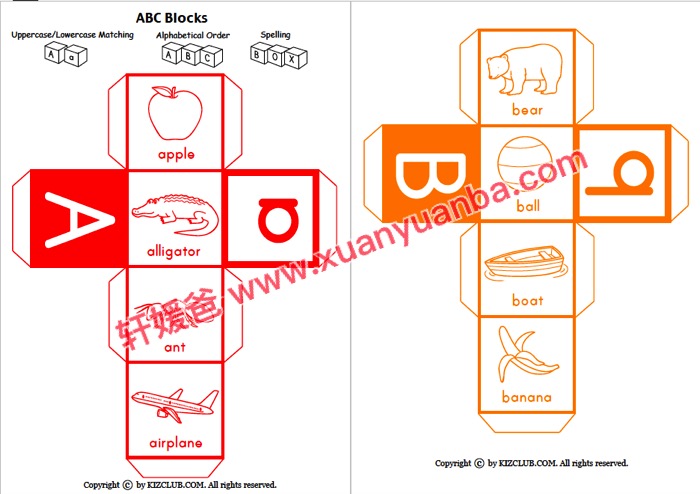 《Kids Page》 13个英语字母学习游戏高清PDF 百度云网盘下载