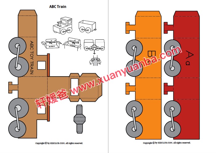 《Kids Page》 13个英语字母学习游戏高清PDF 百度云网盘下载