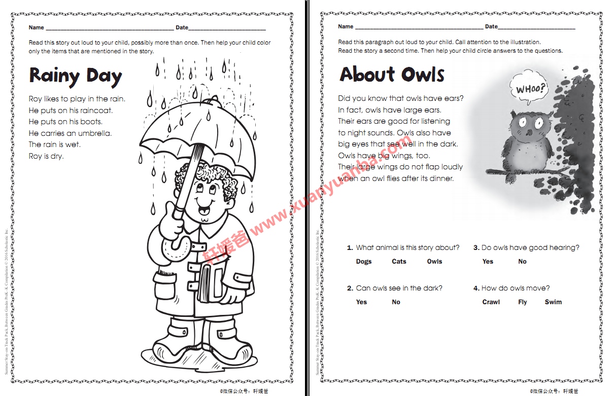 《学乐Summer stay on track系列全7册》暑假必刷练习册PDF 百度云网盘下载