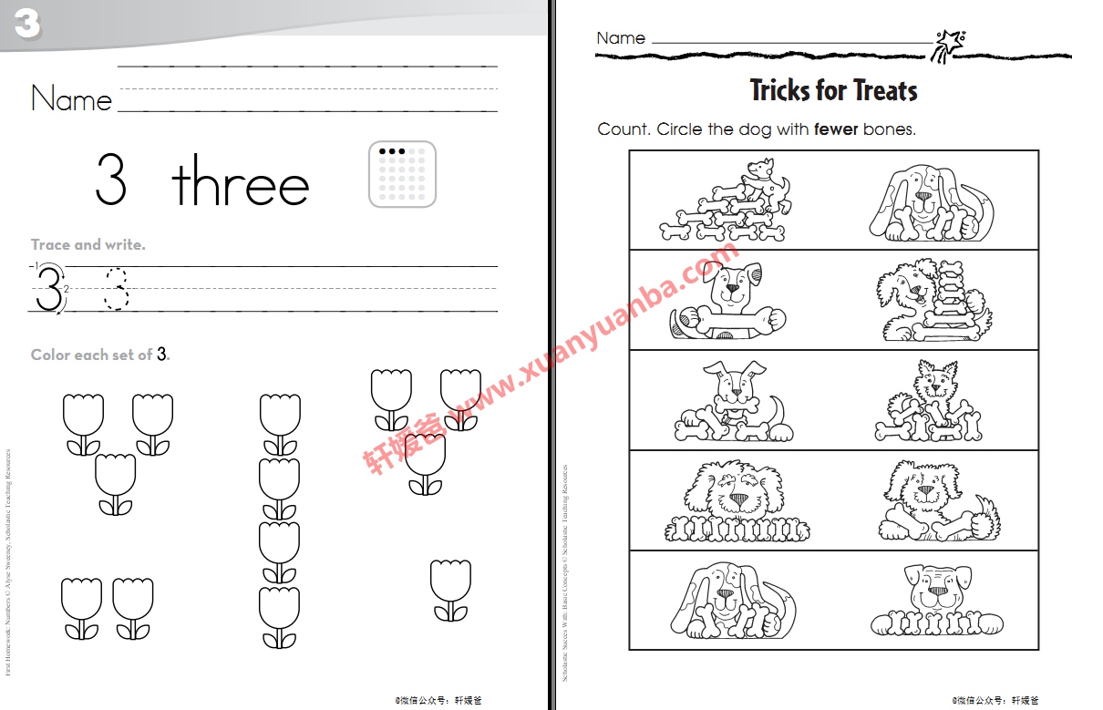 《学乐Summer stay on track系列全7册》暑假必刷练习册PDF 百度云网盘下载