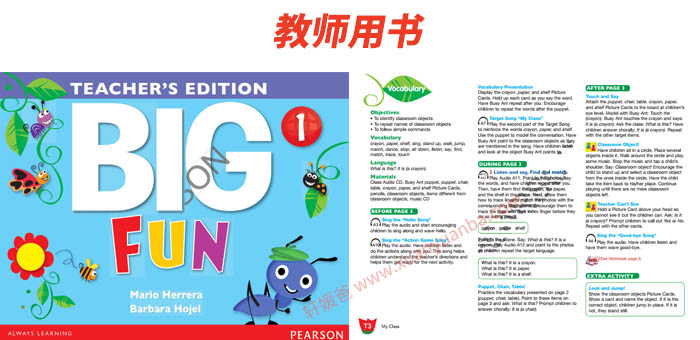 朗文培生《Big Fun》 3-6岁幼儿英语教材1-3级全三册白板软件+MP3+PDF 百度云网盘下载