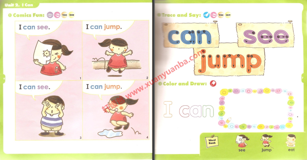 【英语】《Sight Words Kids宝贝学英语常见词》(共10册)MP3音频+PDF+点读包 百度云网盘下载