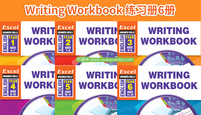 《Writing Workbook 1-6》全六册培养孩子独立写作能力 百度云网盘下载
