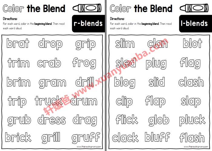 【英语】《Color the Chunk》字母涂色游戏练习册 20套 高清PDF 百度云网盘下载