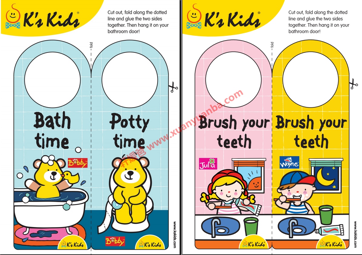 【早教】《超火Ks Kids的网红早教练习册》合集PDF 百度云网盘下载