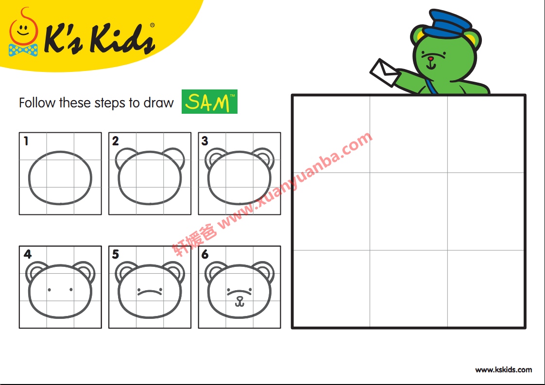 【早教】《超火Ks Kids的网红早教练习册》合集PDF 百度云网盘下载