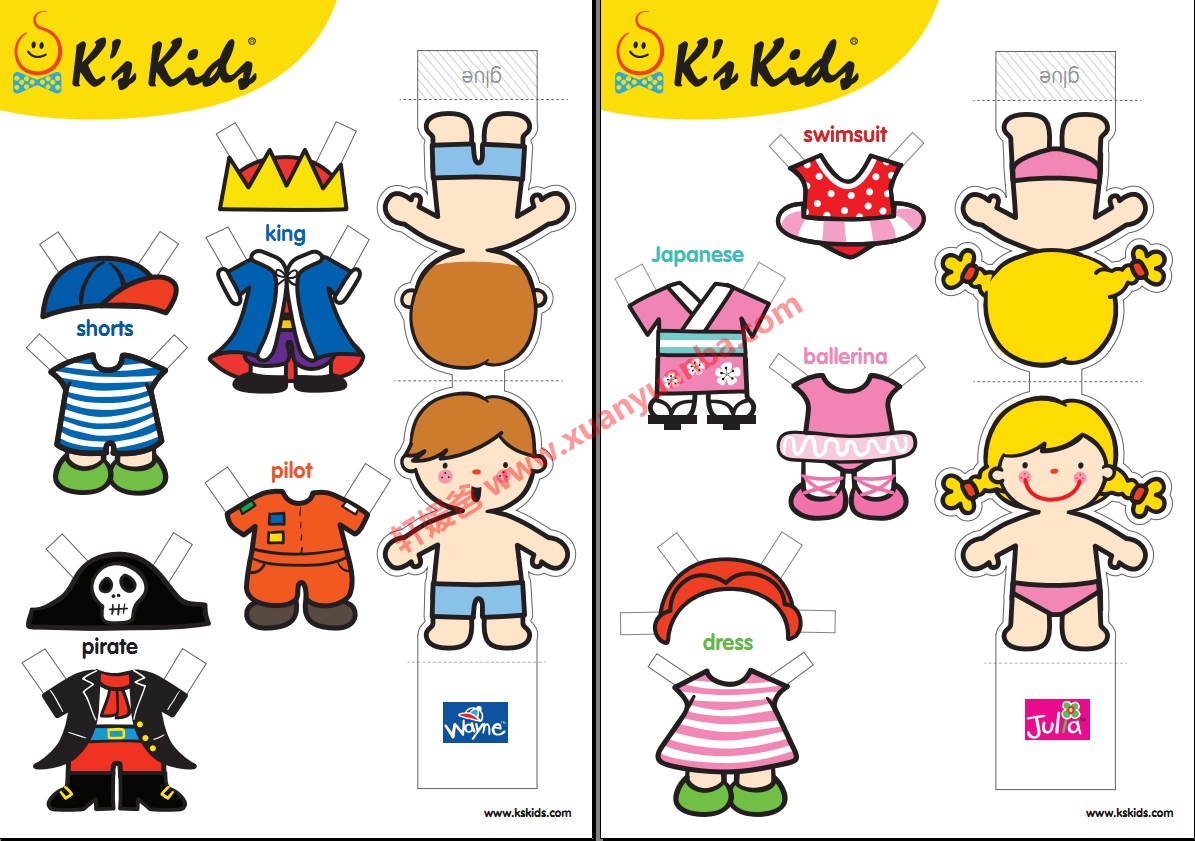 【早教】《超火Ks Kids的网红早教练习册》合集PDF 百度云网盘下载