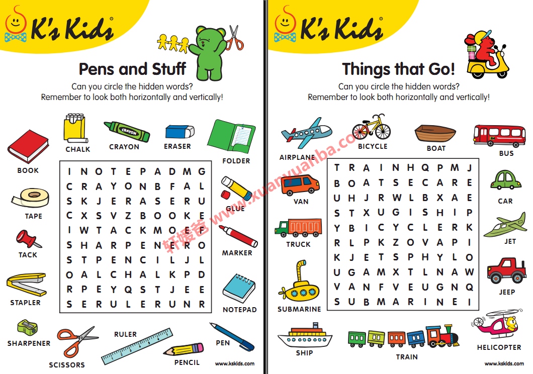 【早教】《超火Ks Kids的网红早教练习册》合集PDF 百度云网盘下载