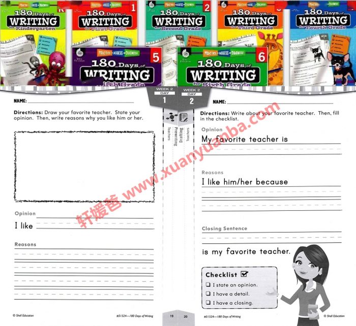 《180Days of 系列全套练习册》阅读语法写作数学高频词35册 英文高清原版PDF 百度云网盘下载