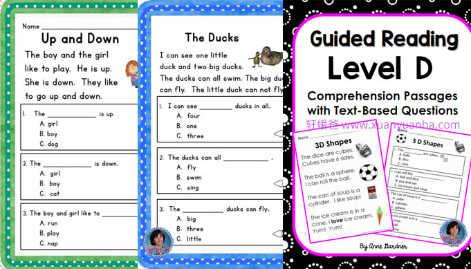 【英语】《Guided Reading全套1-13级》阅读理解训练英文练习册PDF 百度云网盘下载