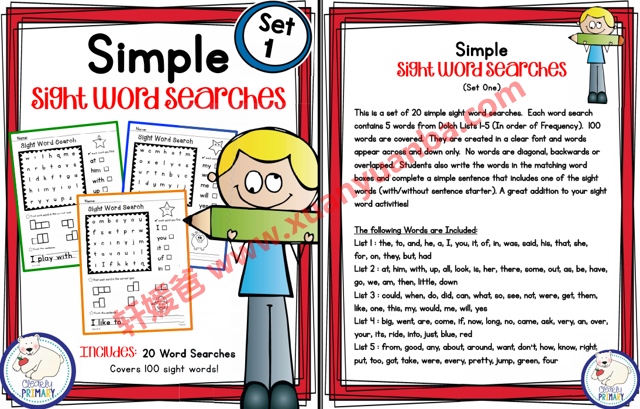 《四套Word Search高频词CVC作业纸》陪孩子玩转自然拼读 百度云网盘下载