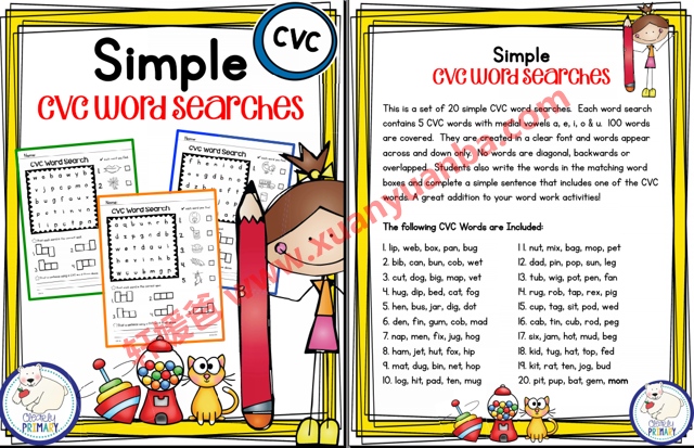 《四套Word Search高频词CVC作业纸》陪孩子玩转自然拼读 百度云网盘下载