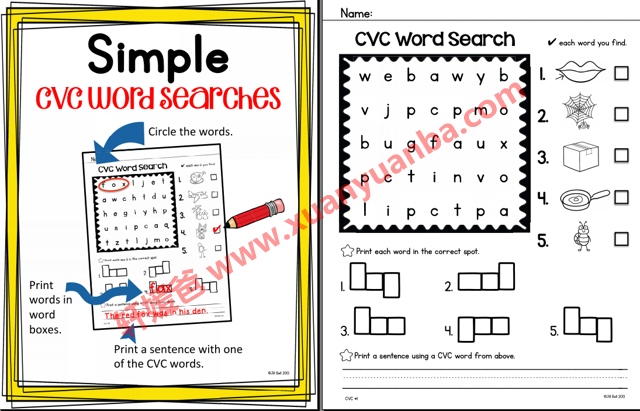 《四套Word Search高频词CVC作业纸》陪孩子玩转自然拼读 百度云网盘下载