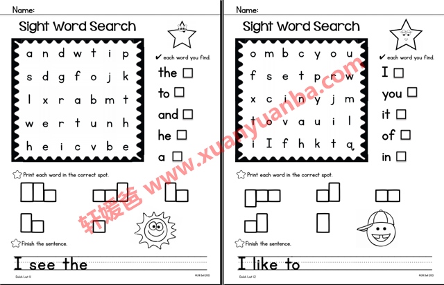《四套Word Search高频词CVC作业纸》陪孩子玩转自然拼读 百度云网盘下载