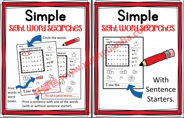 《四套Word Search高频词CVC作业纸》陪孩子玩转自然拼读 百度云网盘下载