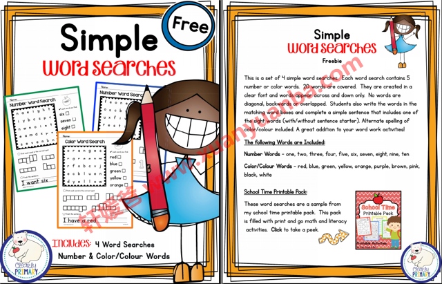 《四套Word Search高频词CVC作业纸》陪孩子玩转自然拼读 百度云网盘下载