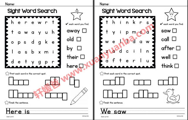 《四套Word Search高频词CVC作业纸》陪孩子玩转自然拼读 百度云网盘下载