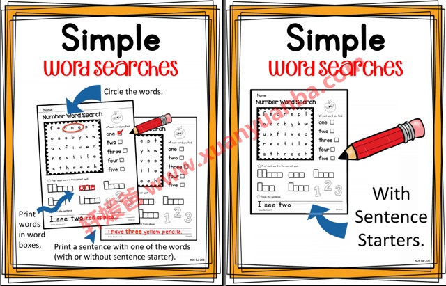 《四套Word Search高频词CVC作业纸》陪孩子玩转自然拼读 百度云网盘下载