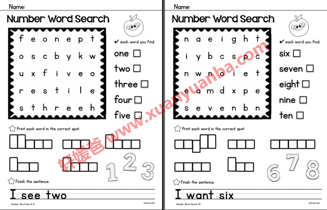 《四套Word Search高频词CVC作业纸》陪孩子玩转自然拼读 百度云网盘下载