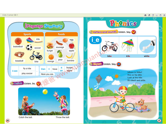 《美国朗文英语Kids Corner 》1-6级多媒体互动软件教材 适合7-9岁 百度云网盘下载