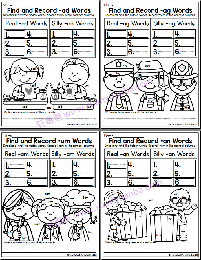 《CVC Fluency THE BUNDLE》全12册单词综合练习册PDF 百度云网盘下载