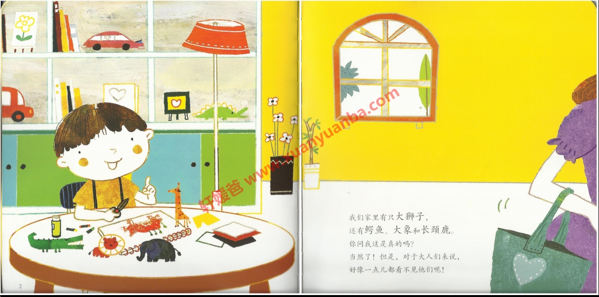 【数学】《你好！数学》MP3音频+30集绘本27册 数学启蒙MP3+PDF 百度云网盘下载