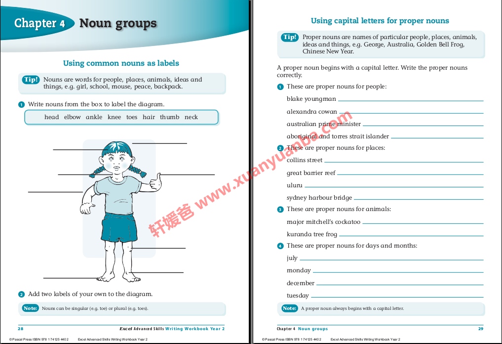 《Writing Workbook 1-6》全六册培养孩子独立写作能力 百度云网盘下载